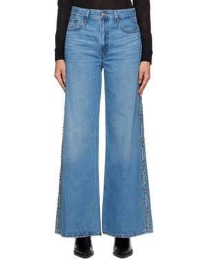 Anna Sui ブルー スタッド ジーンズ