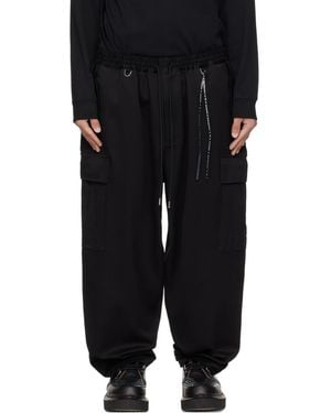 Mastermind Japan Wide Cargo Pants - Black
