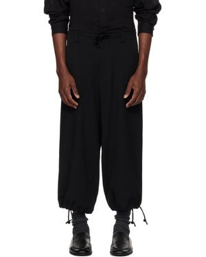 Yohji Yamamoto Wool Gabardine String Trousers - Black