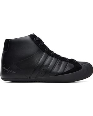 Y-3 Pro Model 3G Trainers - Black