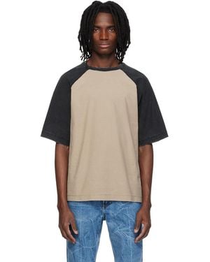 MMIC Block T-Shirt - Blue