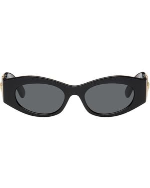 Versace Medusa Biggie Butterfly Sunglasses - Grey