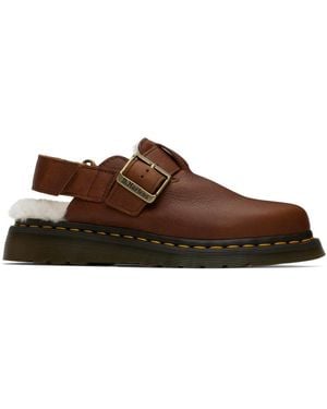 Dr. Martens タン Jorge Ii フェイクファー ライニング ミュール - ブラック