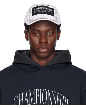 PRAYING 'Busy' Cap - Blue