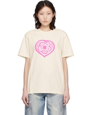 KENZO Off- Paris Boke Heart' Loose T-Shirt - Multicolour