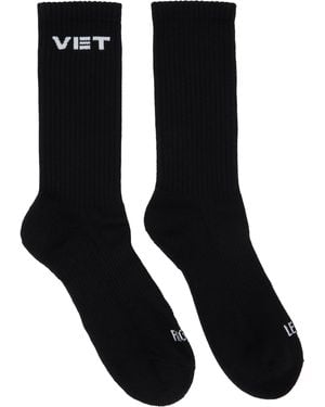 Vetements Ensemble De Deux Paires De Chaussettes Noires À Logo Vet