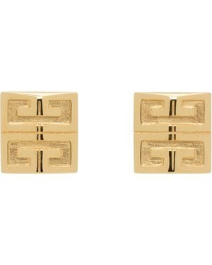 Givenchy Boucles D'Oreilles Dorées À Logo 4G - Noir