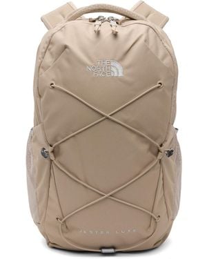 The North Face Taupe Jester Luxe Backpack - Natural