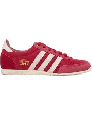 adidas Originals Japan Trainers - Black