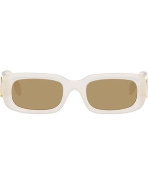 Fendi Lunettes De Soleil Blanc Cassé À Ferrures Ff - Multicolore