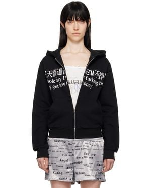 PRAYING 'Busy' Zip Hoodie - Black