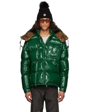 Moncler ーン Karakorum Short ダウンジャケット - グリーン