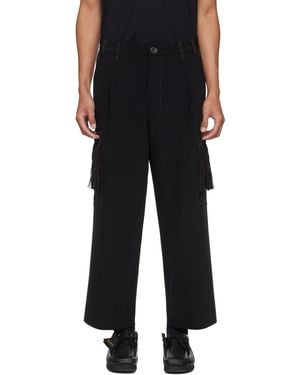 Song For The Mute Painter's Cargo Pants - Black