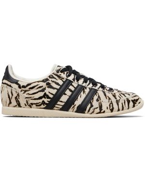 adidas Originals Off- Japan Trainers - Black