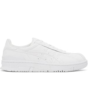 Comme des Garçons Comme Des Garçons Shirt White Asics Edition Vic Nbd Trainers - Black