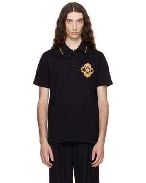 Versace Embroide Architectural Baroque Polo - Black