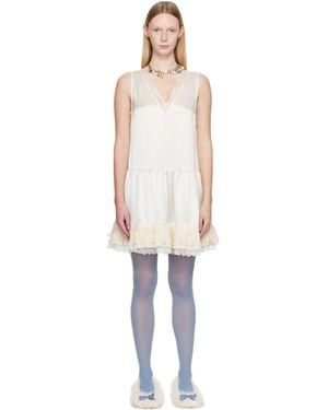 Ganni Off- Lace Satin Minidress - White