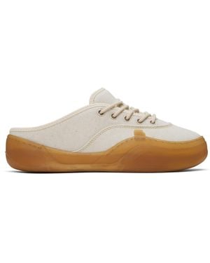メンズ ERL シューズが¥52,500〜 | Lyst
