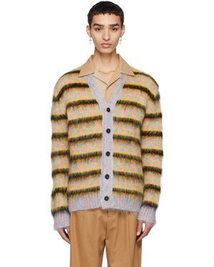 Marni マルチカラー ボーダー カーディガン