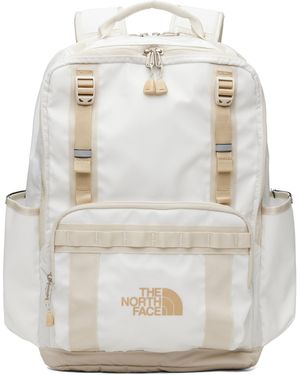 The North Face Base Camp Daypack Backpack - White