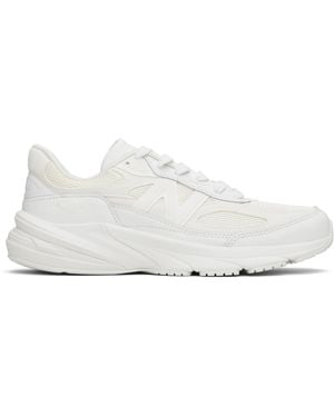 Comme des Garçons New Balance Edition Made - Black