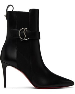 Christian Louboutin So Cl 85 チェルシーブーツ - ブラック