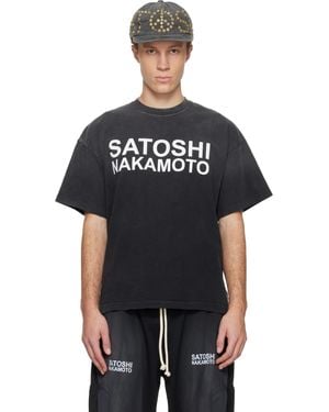 Satoshi Nakamoto Stencil Logo T-Shirt - Black
