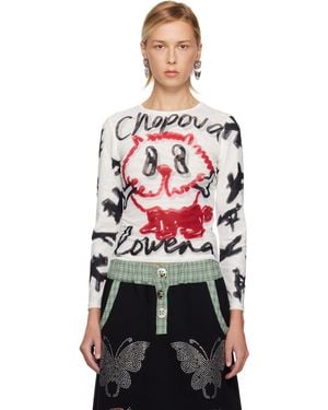 レディース Chopova Lowena トップス | オンラインセールは最大32%オフ