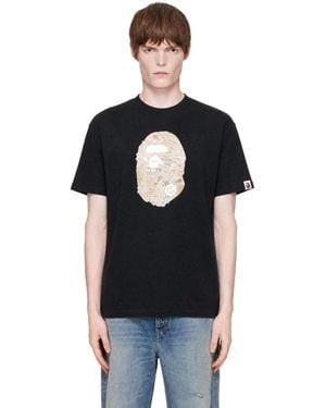 A Bathing Ape Tiger Camo Ape Head Relaxed Fit T-Shirt - Black
