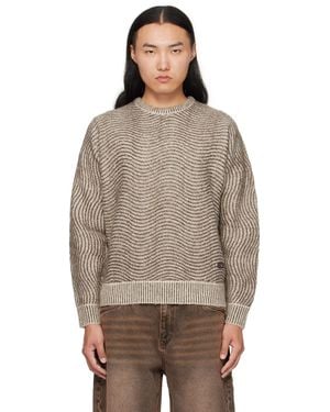 Dime Taupe Mohair Wave Knit Jumper - Brown