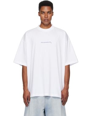 Vetements 'For Rent' Oversized T-Shirt in White for Men | Lyst