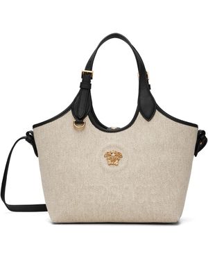 Versace Mini Cabas En Canevas À Logo La Medusa - Multicolore