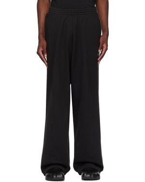 Balenciaga Activewear スウェットパンツ - ブラック