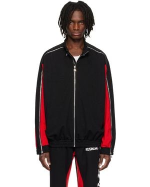 Kusikohc Full Zip Fleece Track Jacket - Black