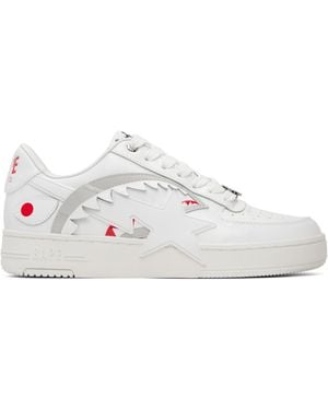 A Bathing Ape Sta #1 Trainers - White