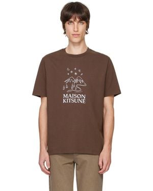 Maison Kitsuné ブラウン Sketched Landscape コンフォート Tシャツ