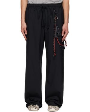 Song For The Mute Relaxed Lounge Trousers - Black