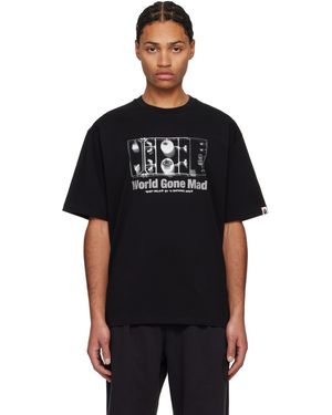 A Bathing Ape Relaxed Fit 'Baby Milo' Figure T-Shirt - Black