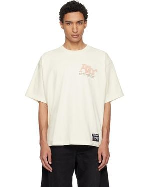 RIVINGTON roi Rebis Off- 'Dark Arts Cva' T-Shirt - White