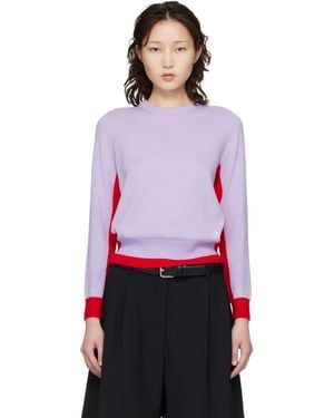 B.B. Wallace Hockney Jumper - Multicolour