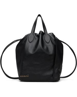 Marni Leather Scrunchie Backpack - Black