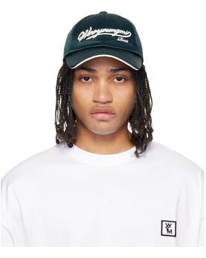 WOOYOUNGMI Rope Embroidered Ball Cap - White