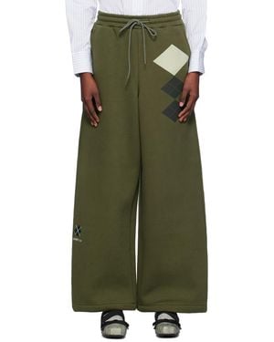 OPEN YY Argyle Wide Sweatpants - Green
