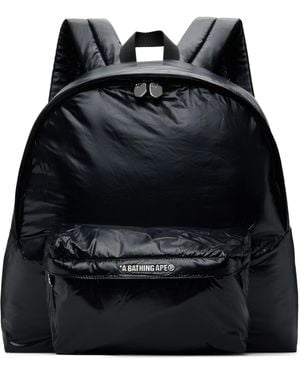 A Bathing Ape Line Camo Daypack Backpack - Black