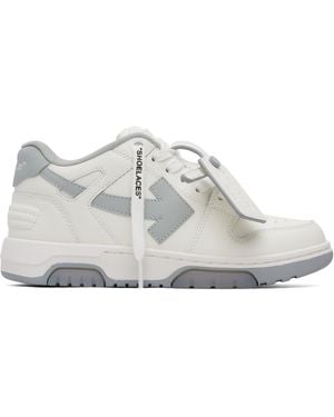 Off-White c/o Virgil Abloh 'Out Of Office' Sneakers - Gray
