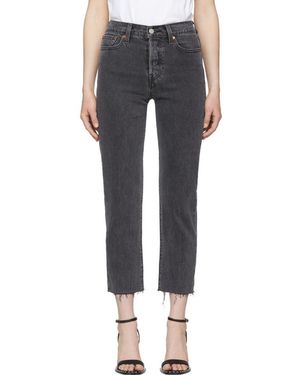 Levi's Gray Wedgie Straight Jeans