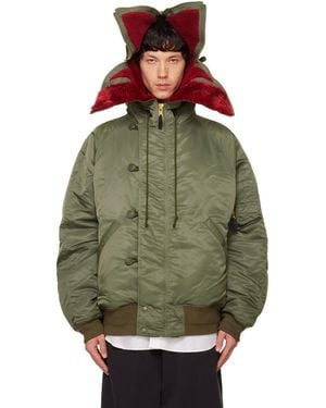 Doublet Petal Mouth Hood Bomber Jacket - Green