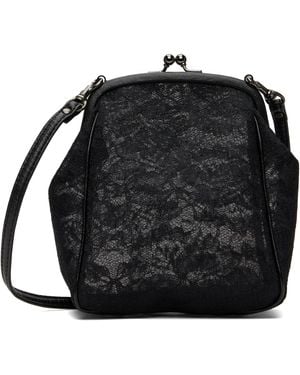 Yohji Yamamoto Clasp Pouch Bag - Black