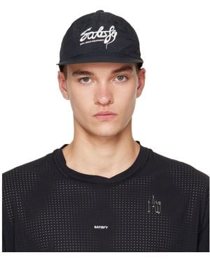 Satisfy Flitesilk 5 Panel Pinch Cap - Blue