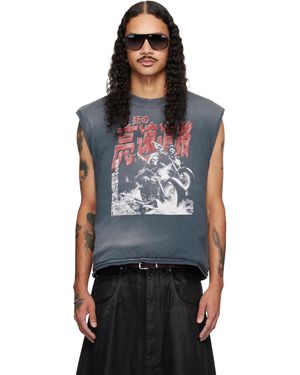 Lu'u Dan Wadded Sleeveless T-Shirt - Black